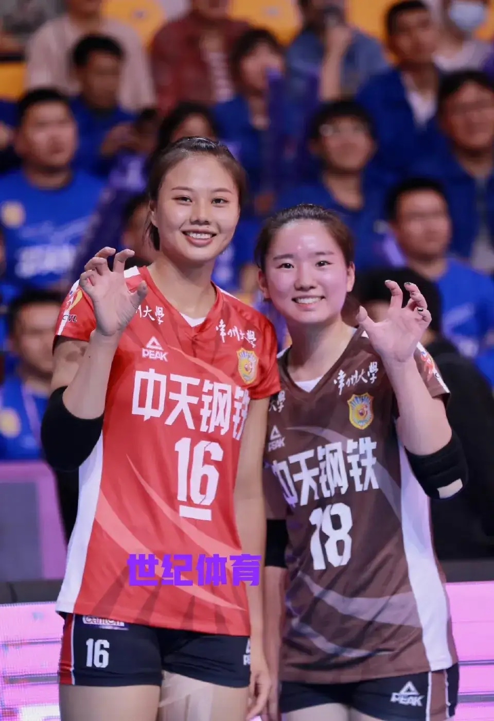 女排超级联变决赛聂程(女排超级联赛2020 2021)